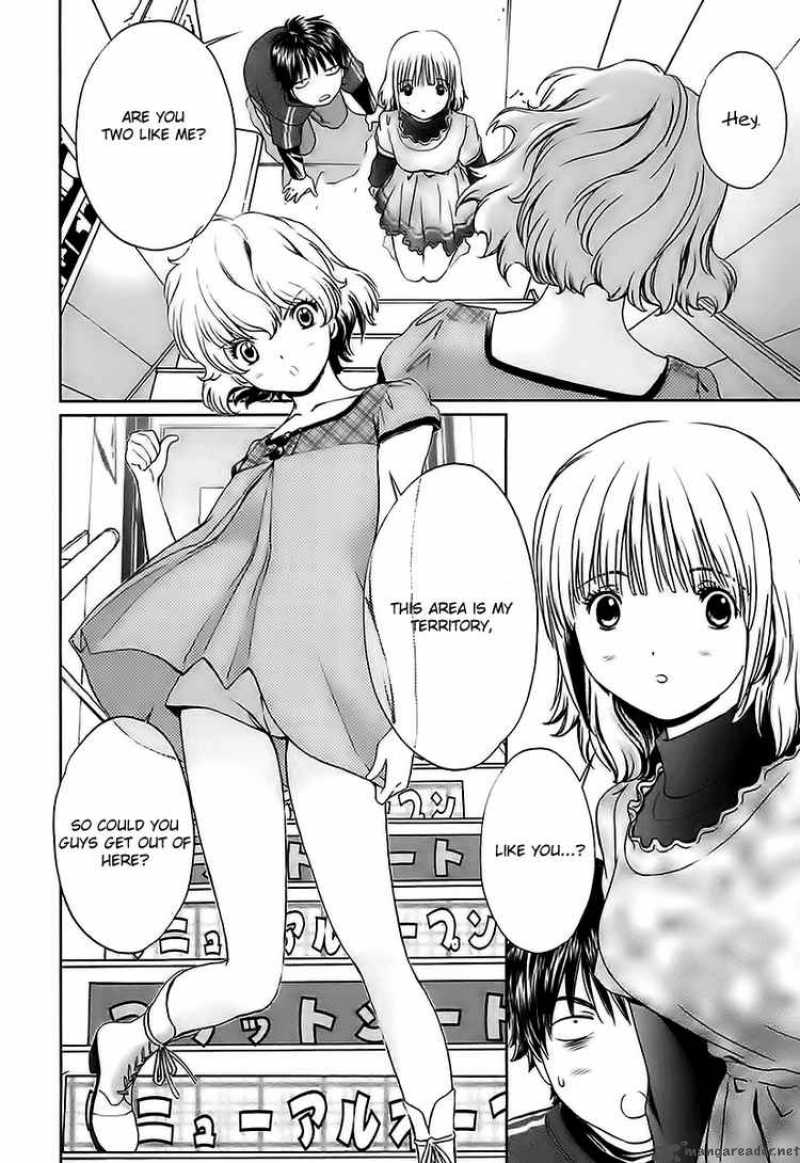 Baka And Boing 4 18