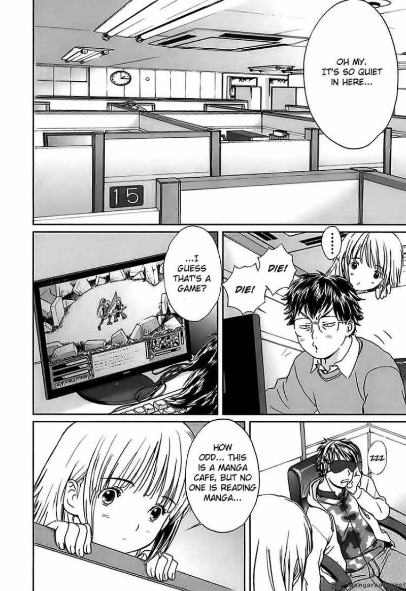 Baka And Boing 4 6