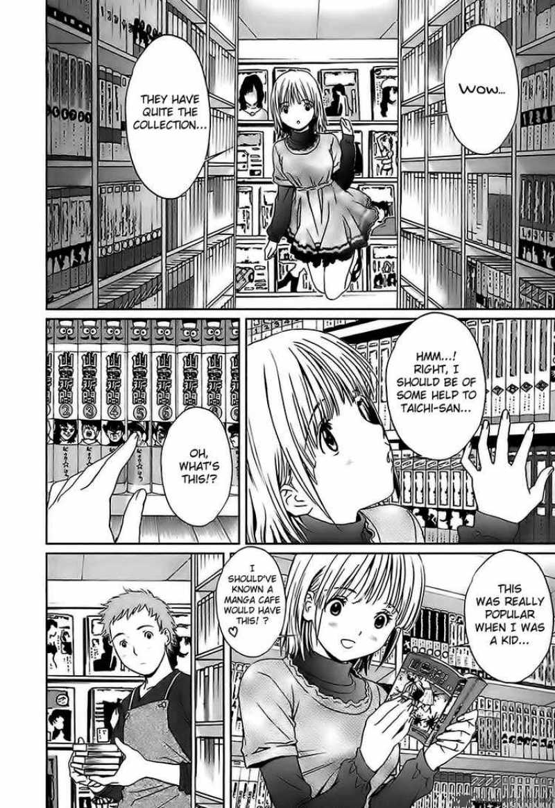 Baka And Boing 4 8