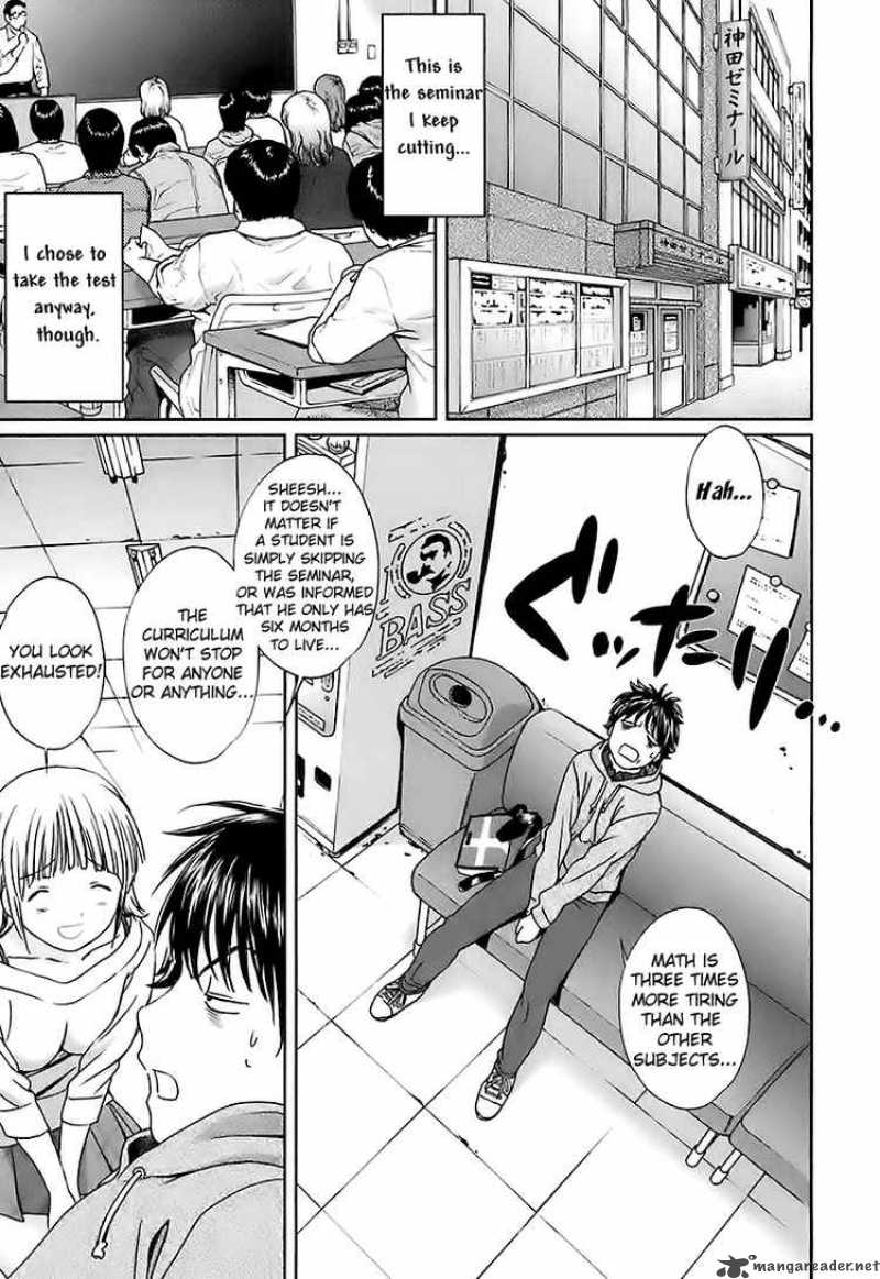 Baka And Boing 5 11