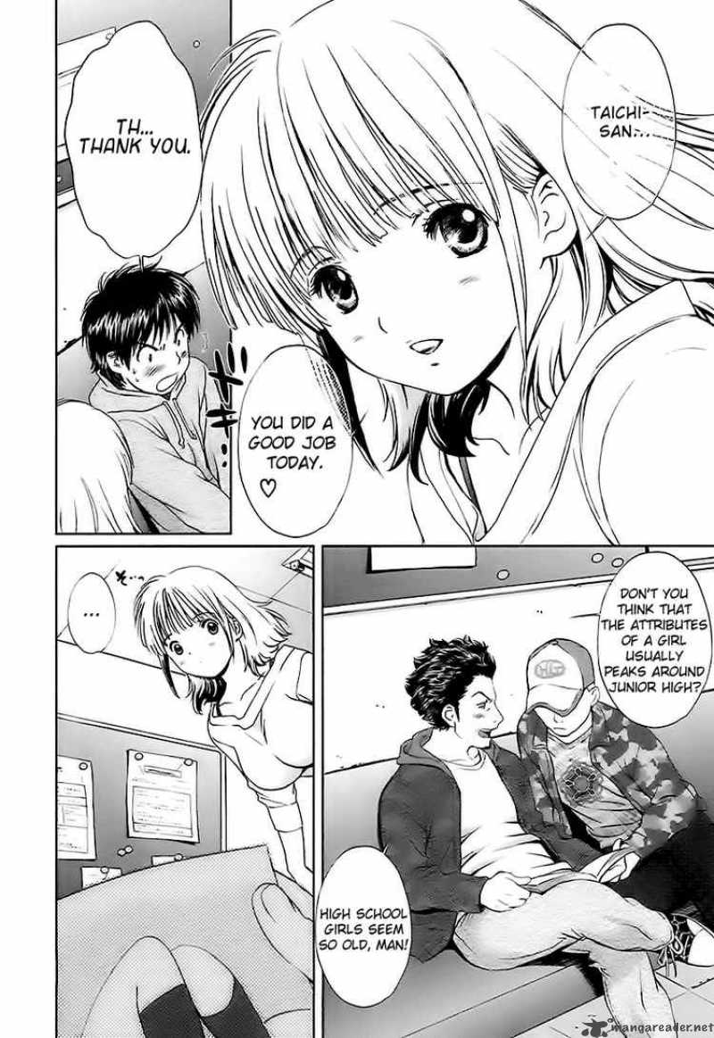 Baka And Boing 5 12