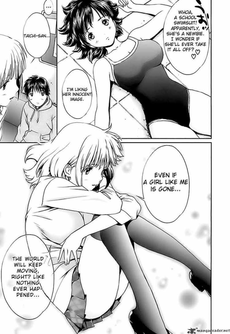 Baka And Boing 5 13