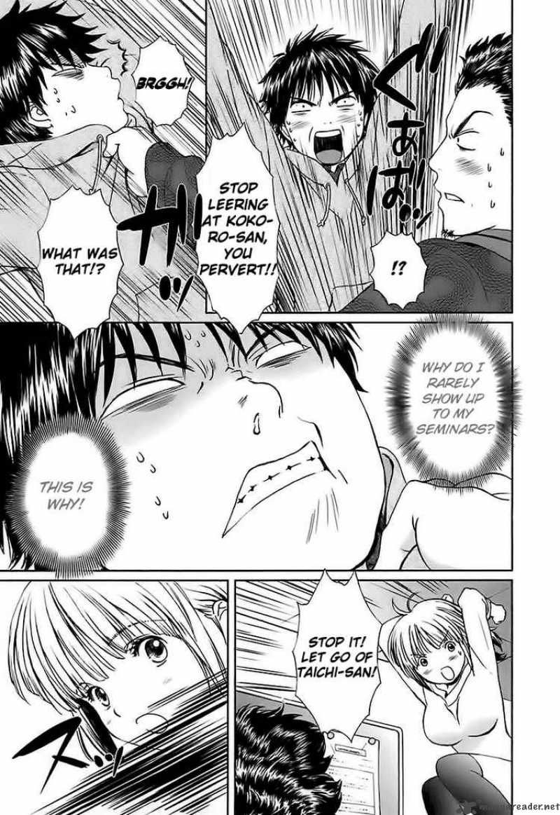 Baka And Boing 5 17