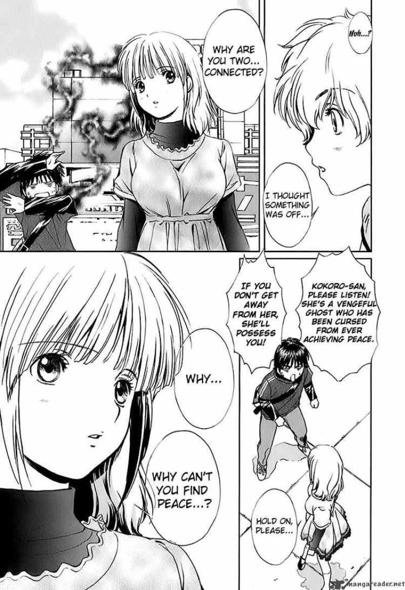 Baka And Boing 5 5