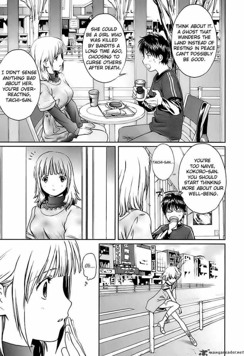 Baka And Boing 5 7
