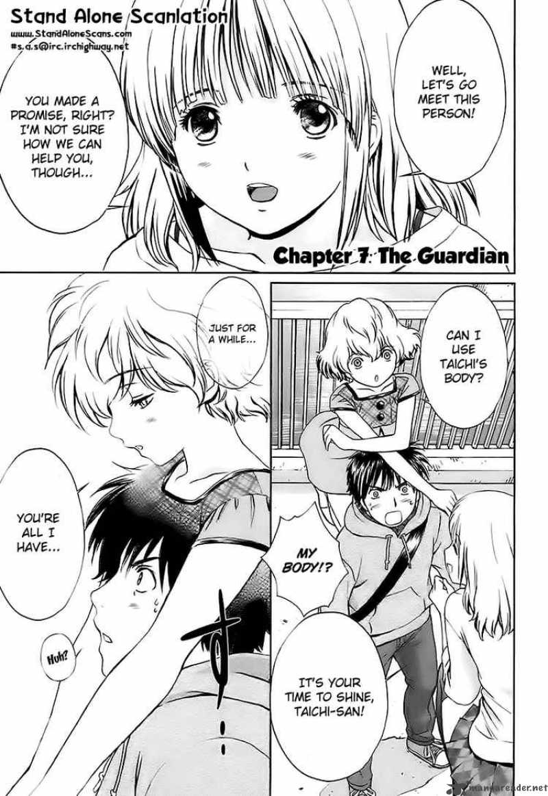 Baka And Boing 7 1