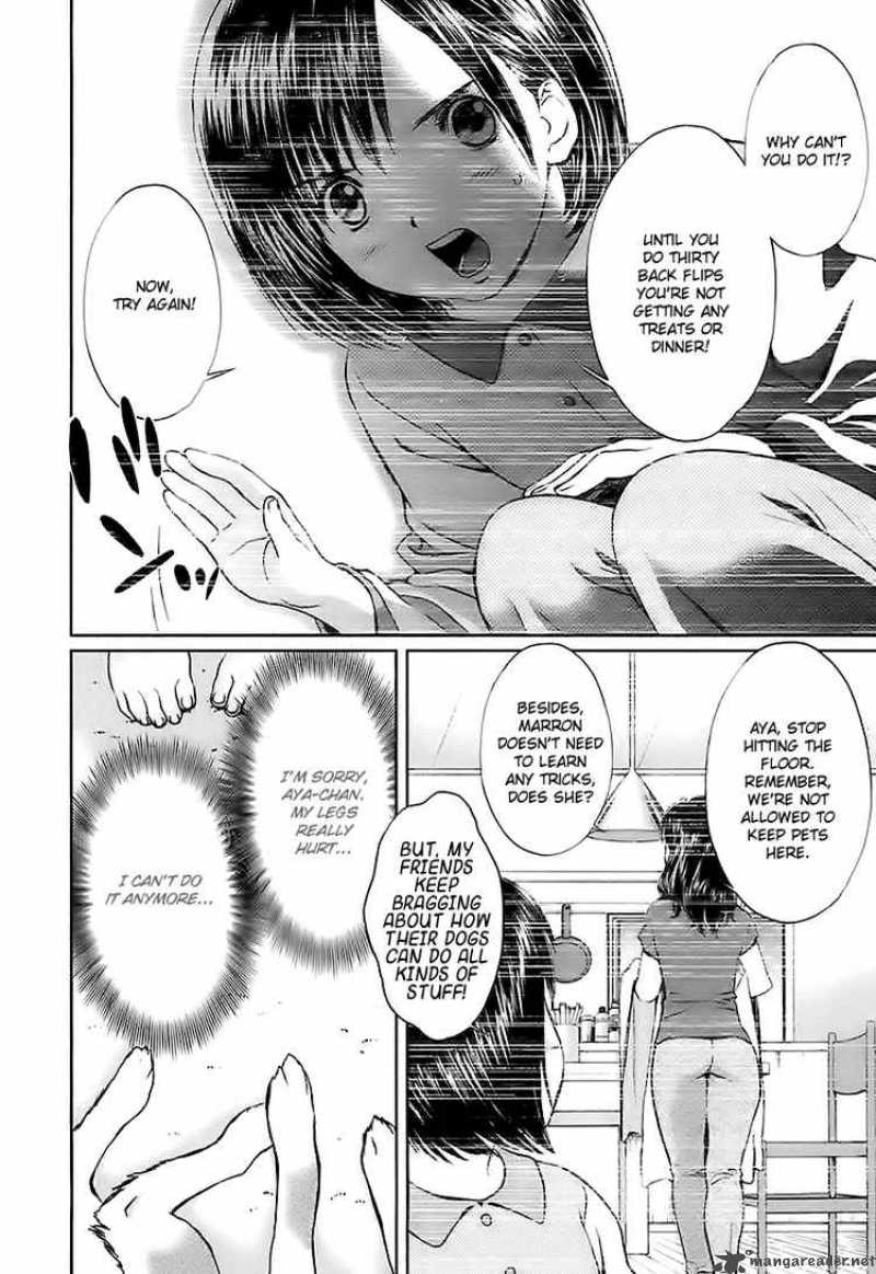 Baka And Boing 7 14