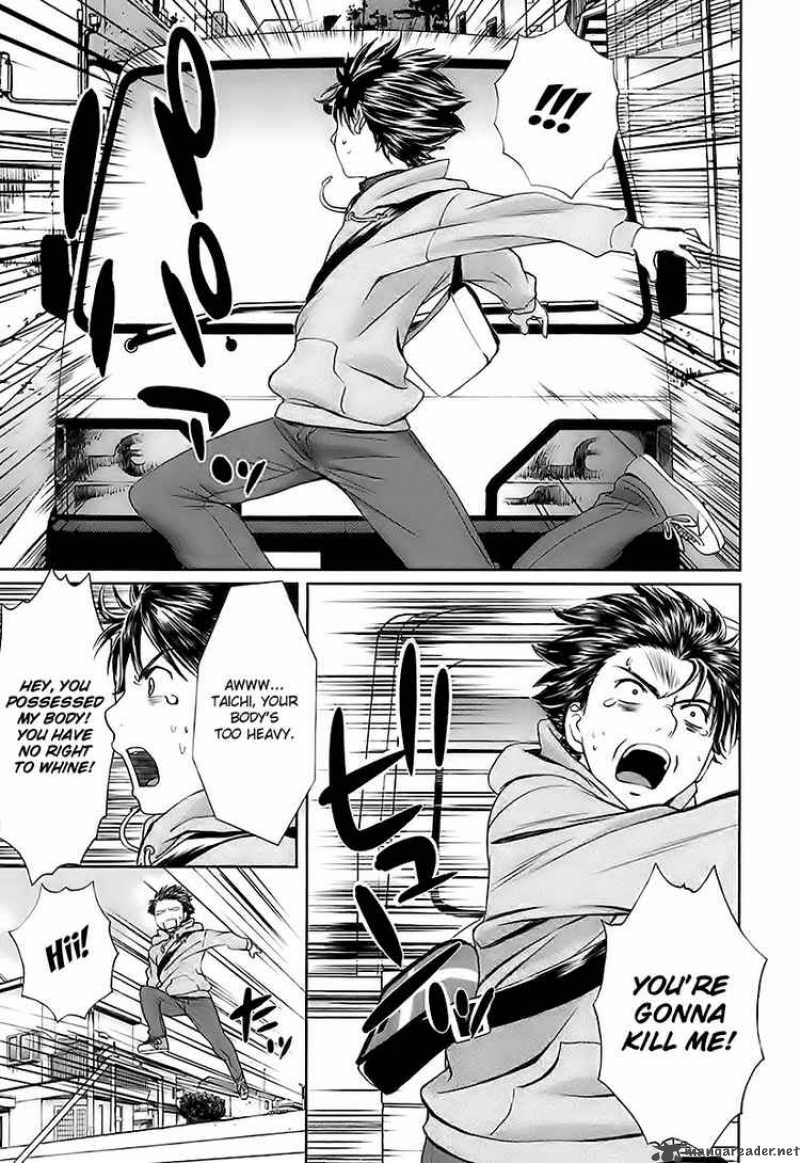 Baka And Boing 7 3