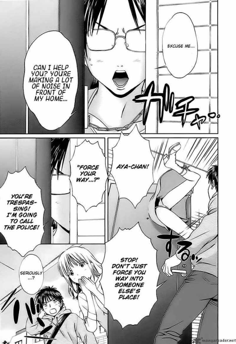 Baka And Boing 7 7
