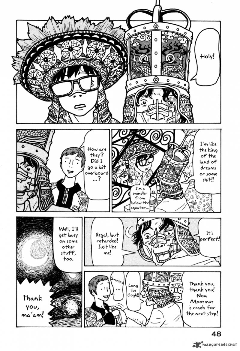 Baka To Gogh 1 49