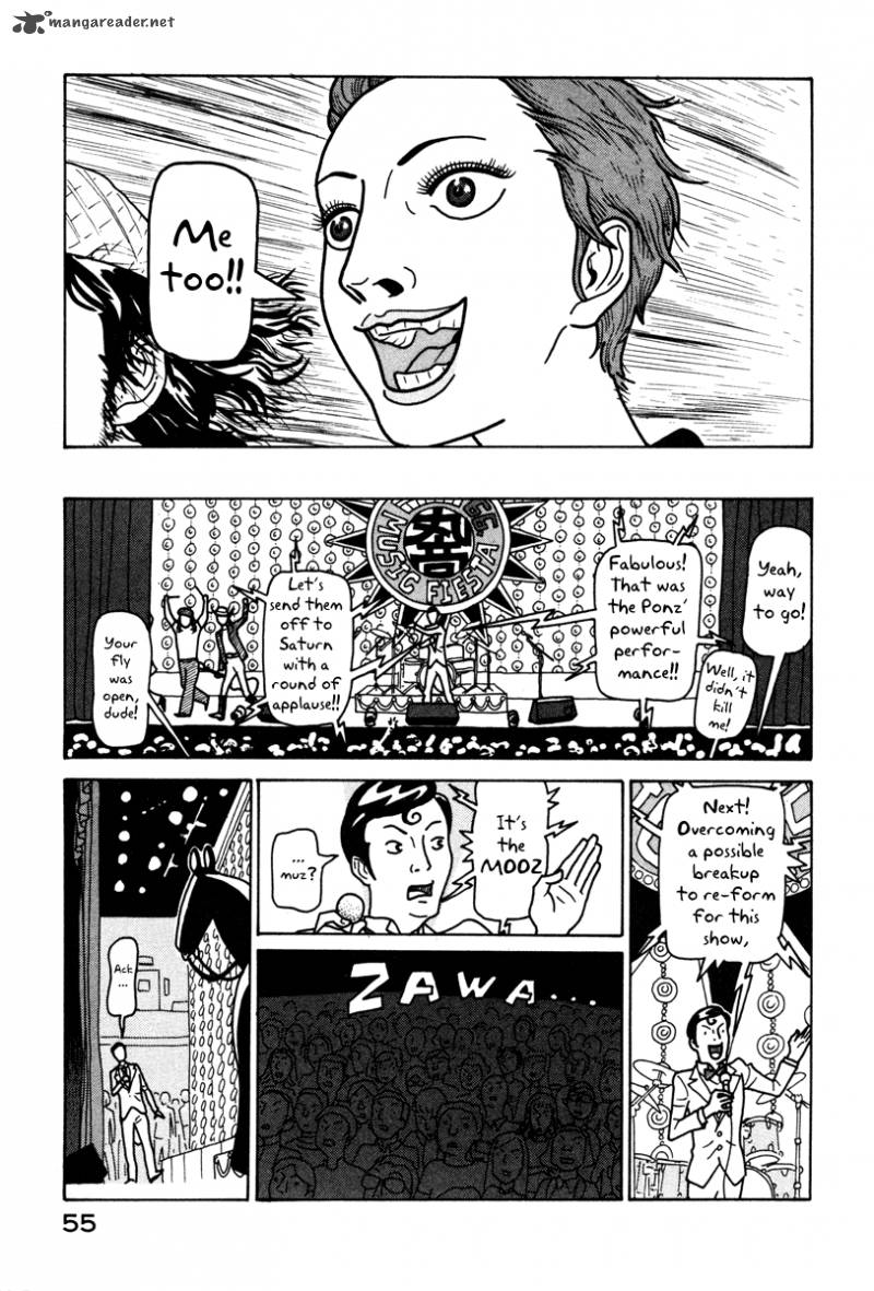 Baka To Gogh 1 56