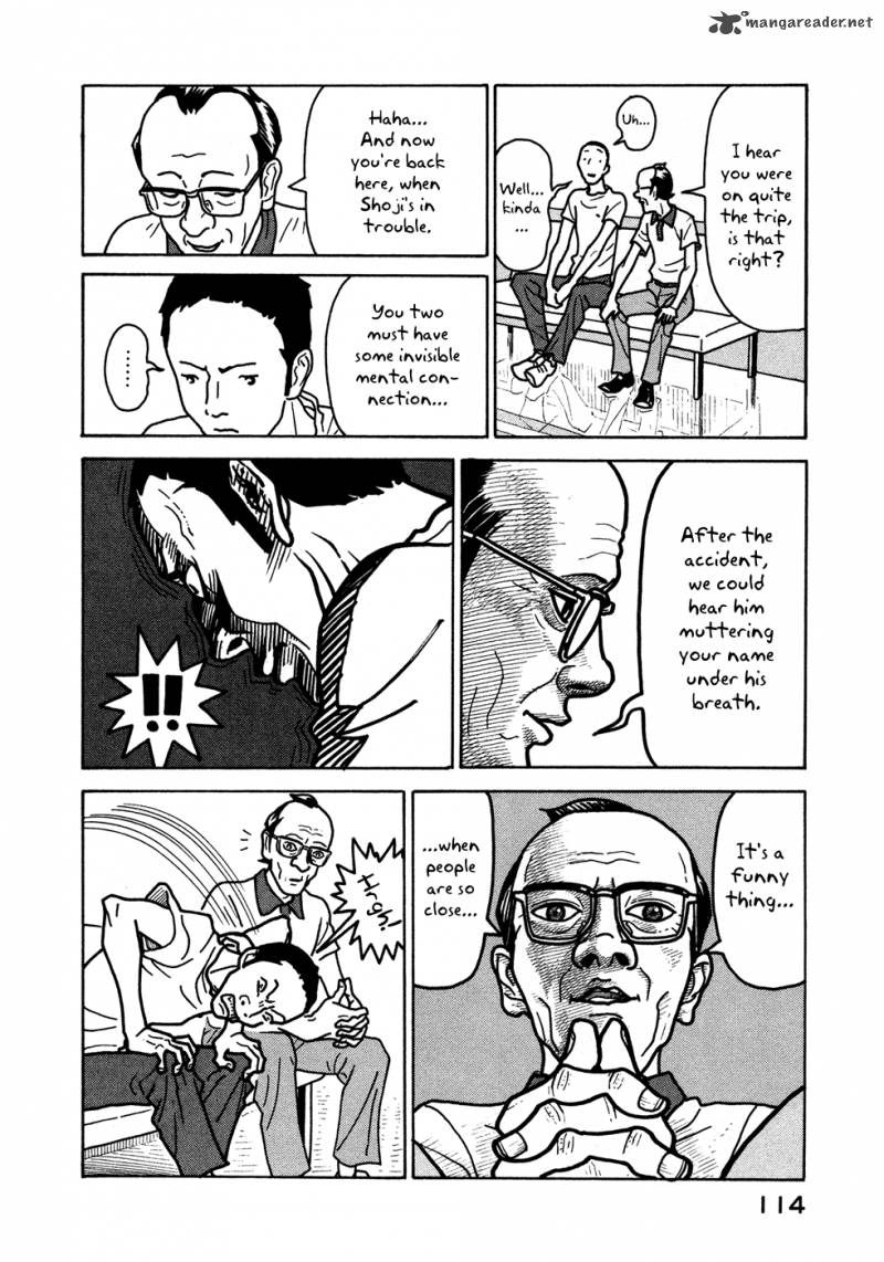Baka To Gogh 10 24