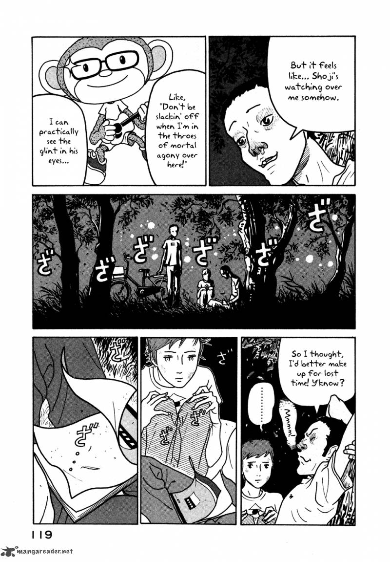 Baka To Gogh 10 29