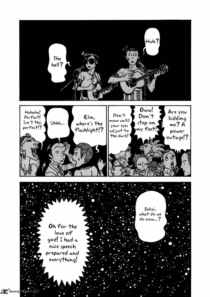 Baka To Gogh 12 24