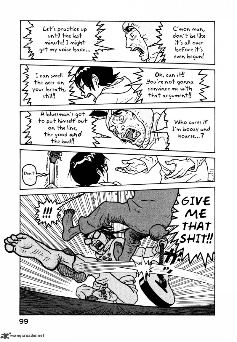 Baka To Gogh 3 16