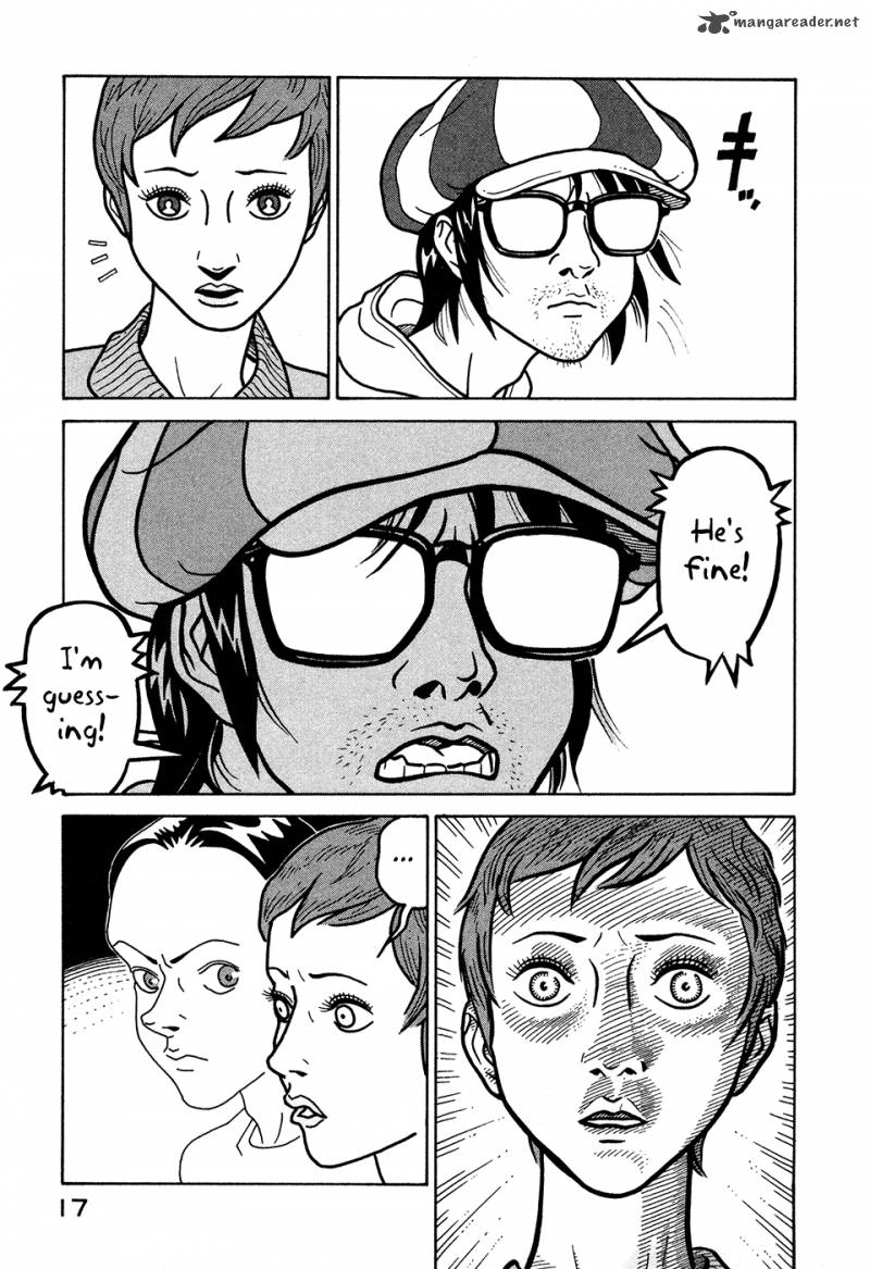 Baka To Gogh 7 18