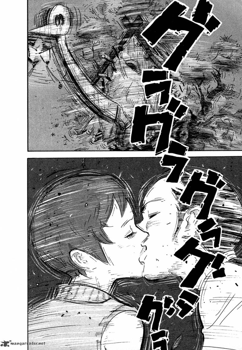 Baka To Gogh 7 31