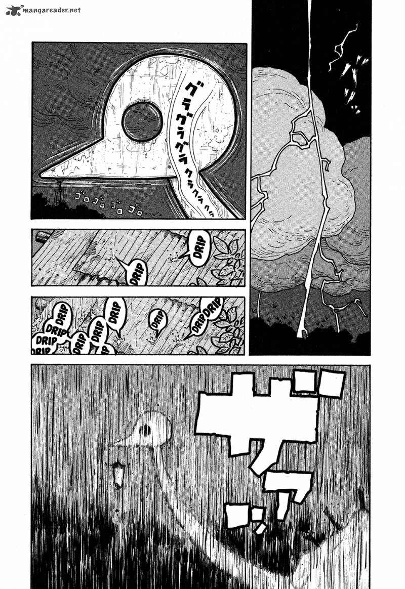 Baka To Gogh 7 32