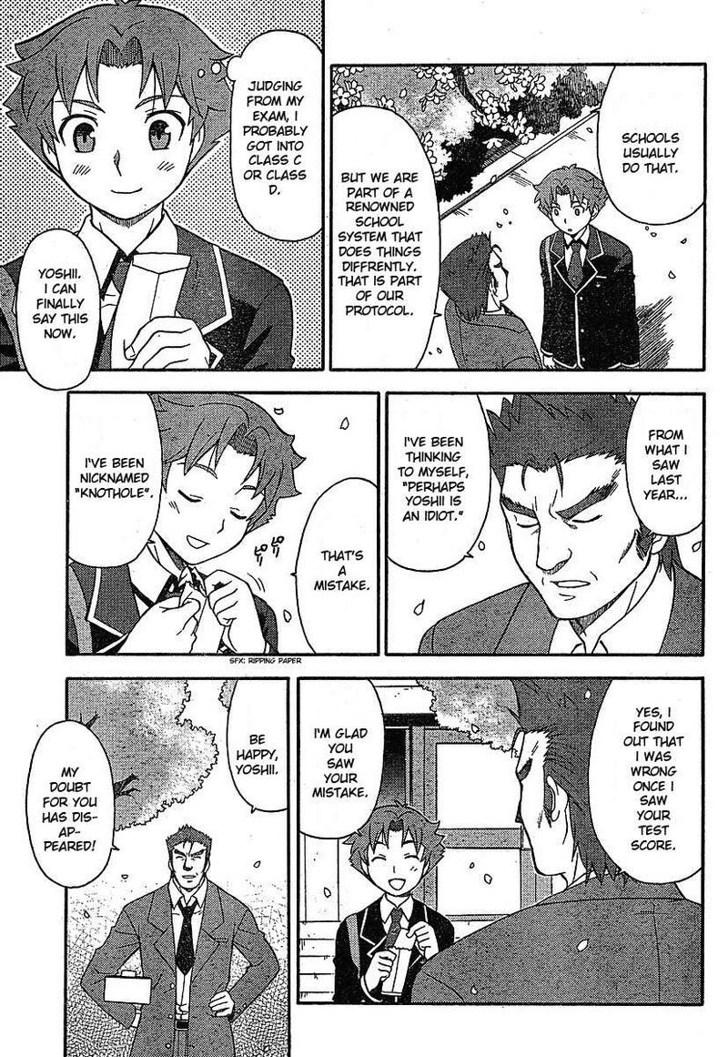 Baka To Test To Shoukanjuu 1 13