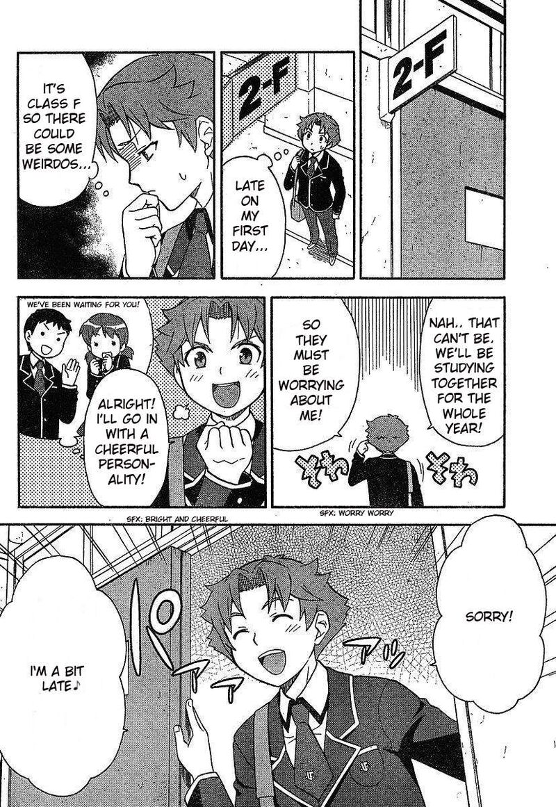 Baka To Test To Shoukanjuu 1 18