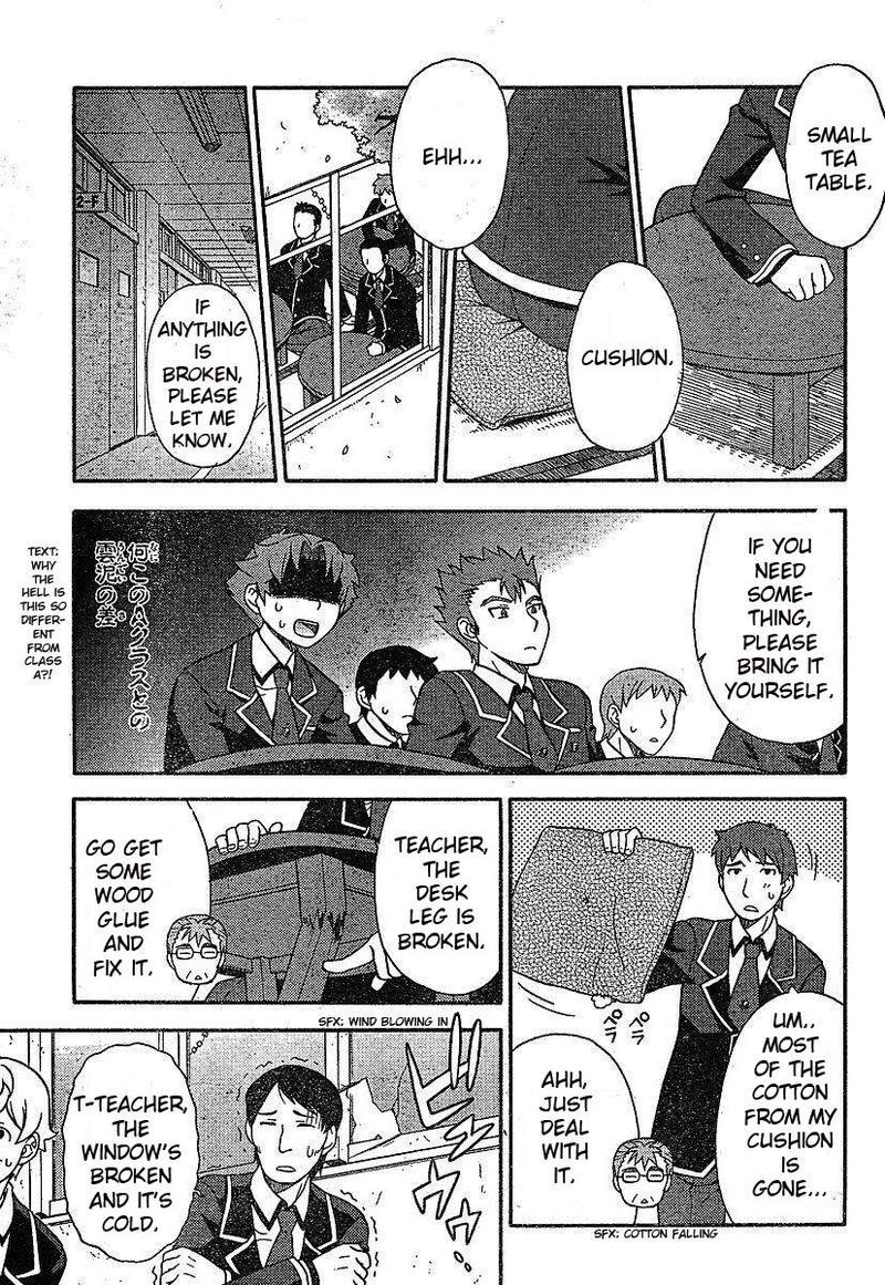 Baka To Test To Shoukanjuu 1 21