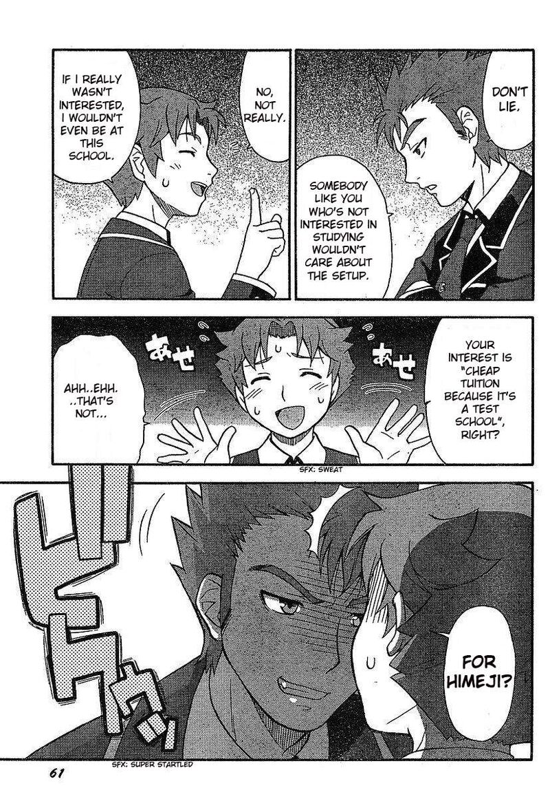 Baka To Test To Shoukanjuu 1 31