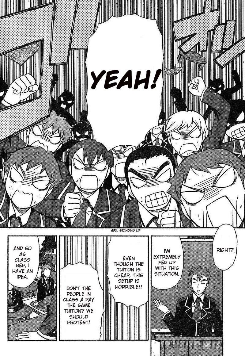 Baka To Test To Shoukanjuu 1 34