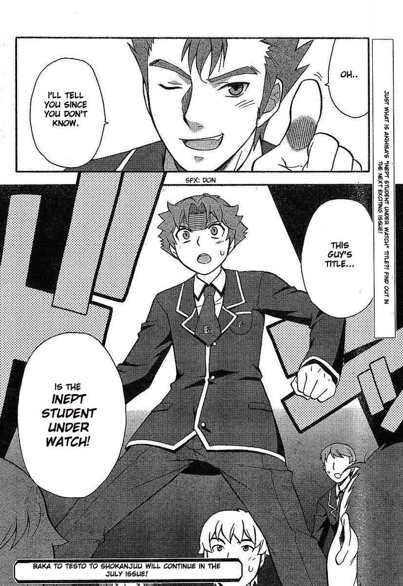 Baka To Test To Shoukanjuu 1 42