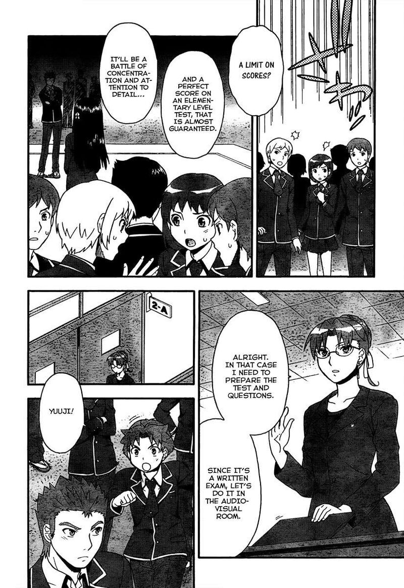 Baka To Test To Shoukanjuu 10 16