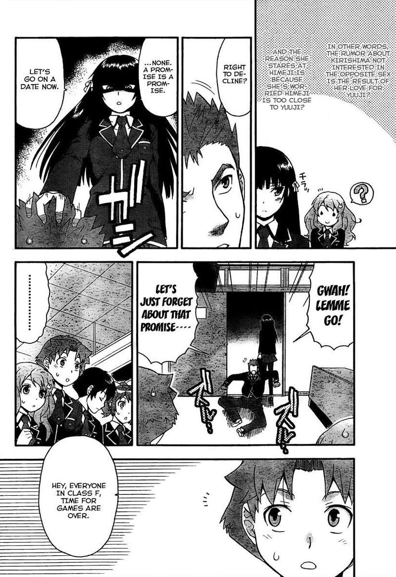 Baka To Test To Shoukanjuu 10 27