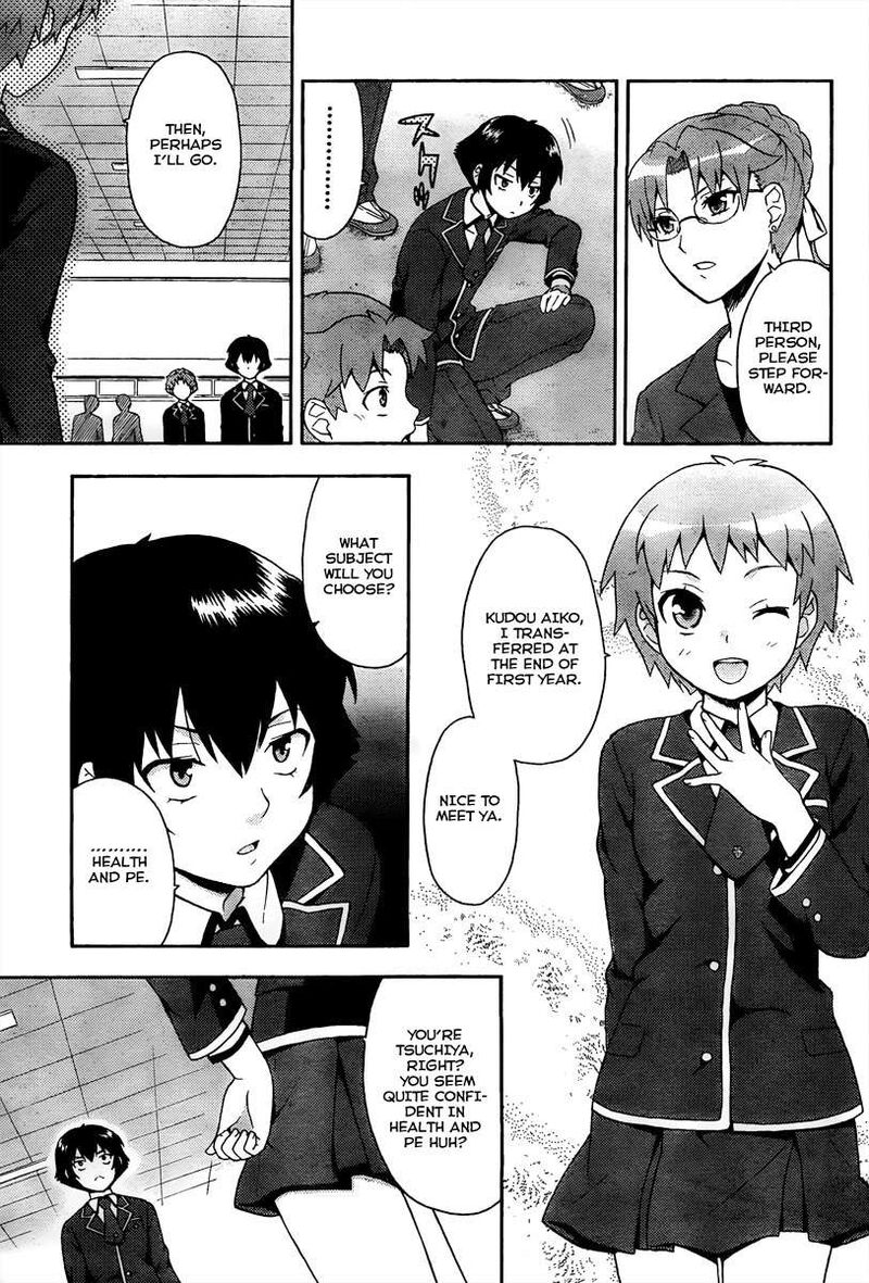 Baka To Test To Shoukanjuu 10 7