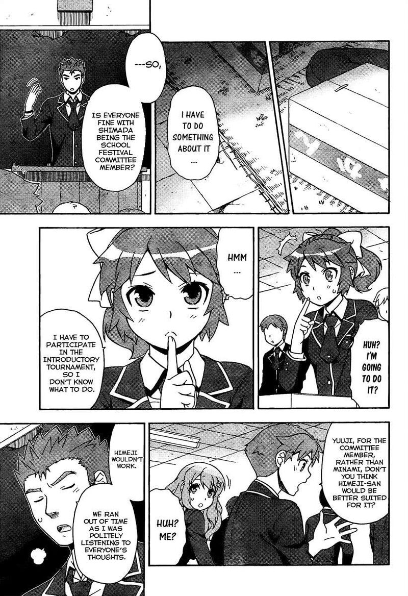 Baka To Test To Shoukanjuu 11 15