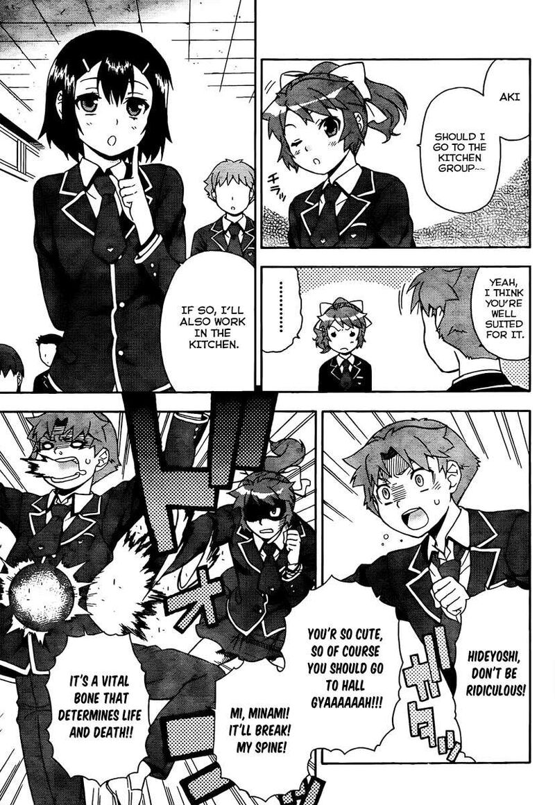 Baka To Test To Shoukanjuu 11 29