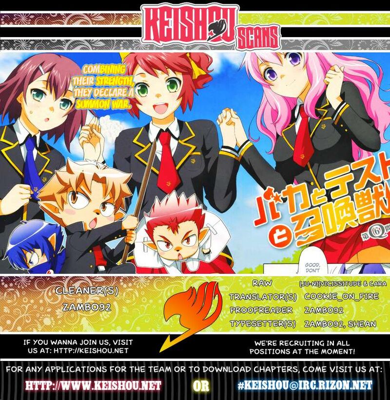 Baka To Test To Shoukanjuu 11 36