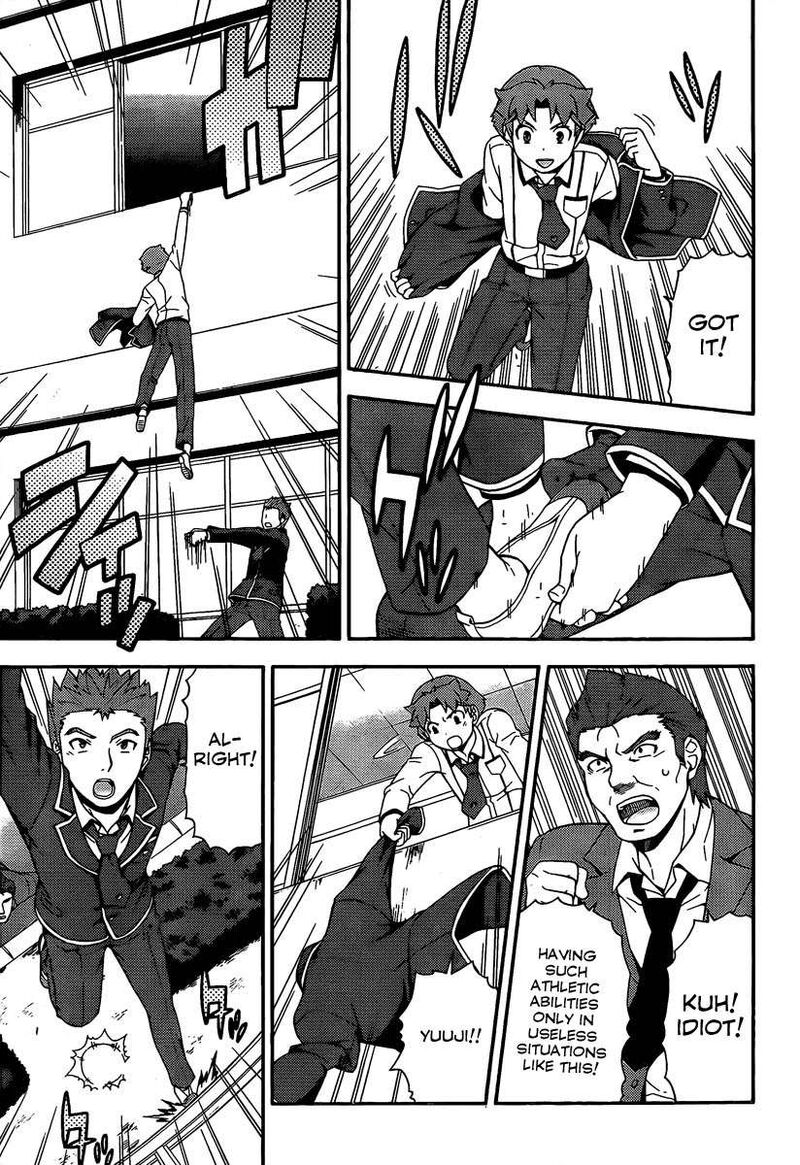 Baka To Test To Shoukanjuu 12 11