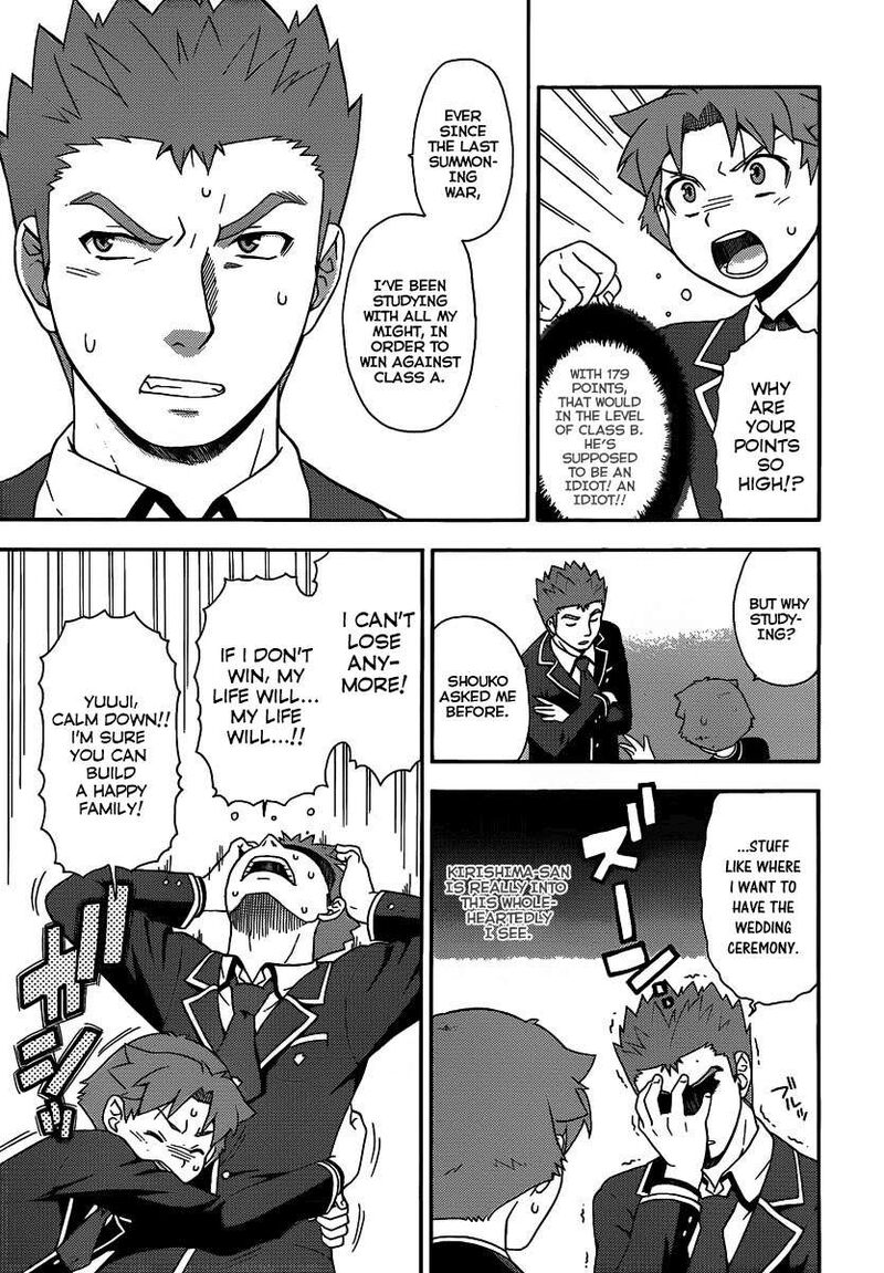 Baka To Test To Shoukanjuu 13 17