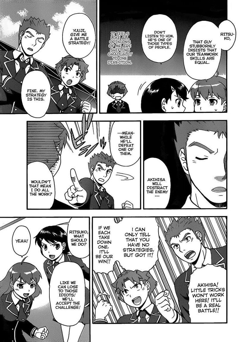 Baka To Test To Shoukanjuu 13 21