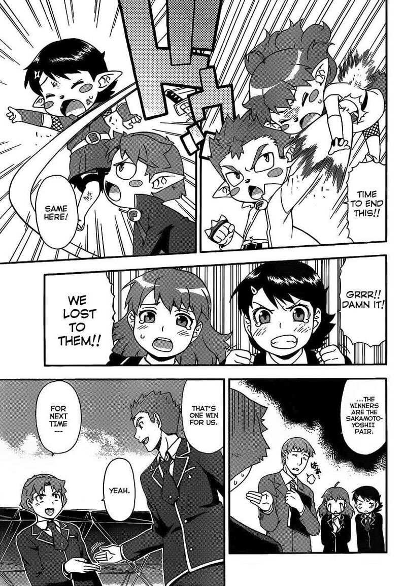 Baka To Test To Shoukanjuu 13 25