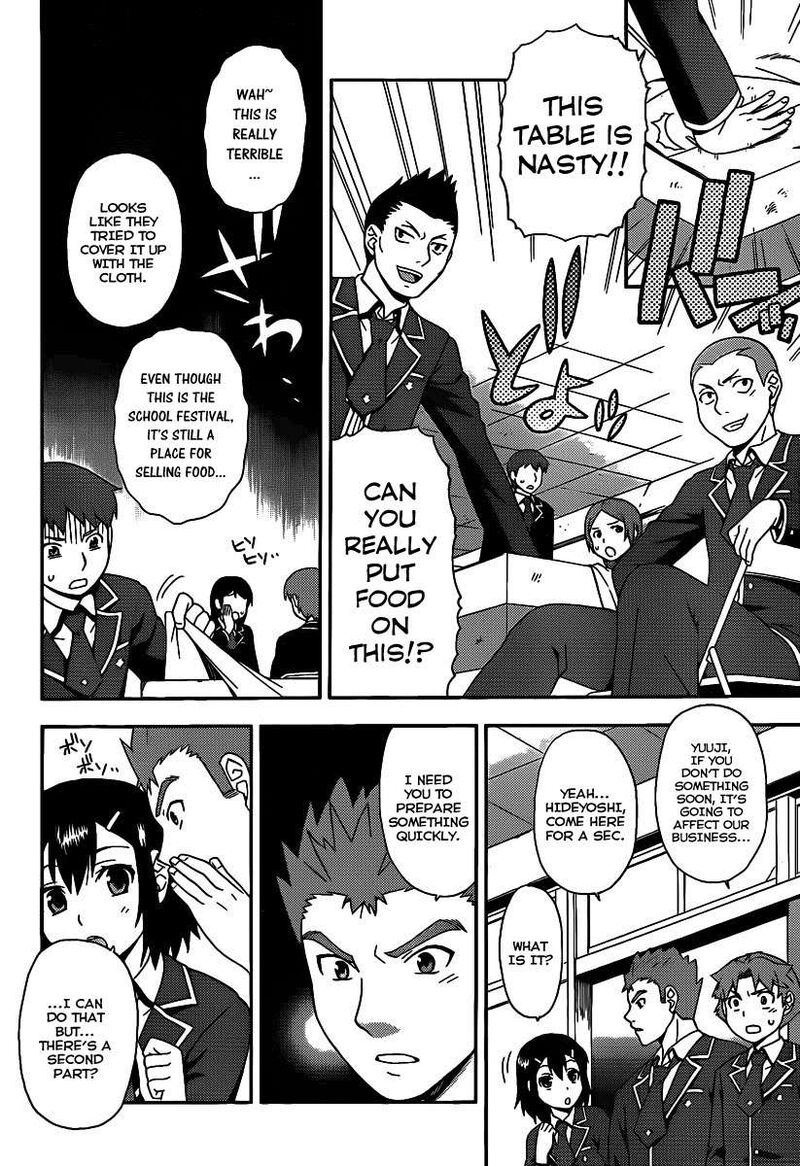 Baka To Test To Shoukanjuu 14 3