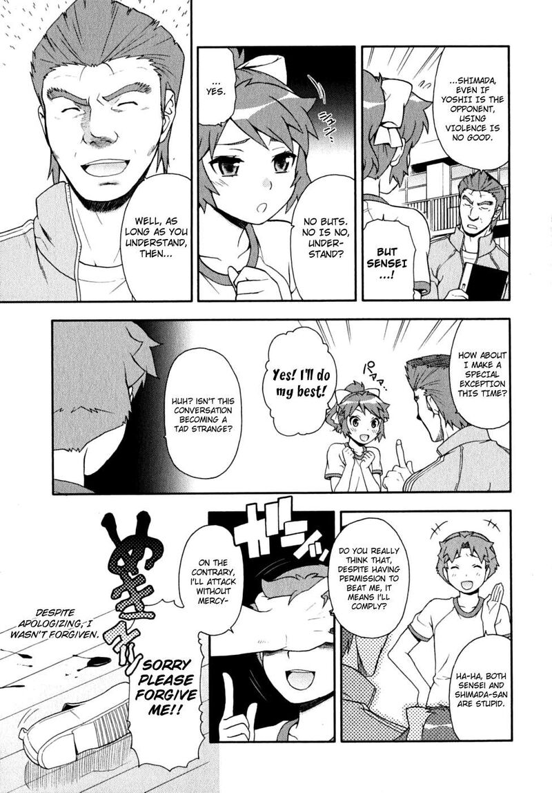 Baka To Test To Shoukanjuu 15 11