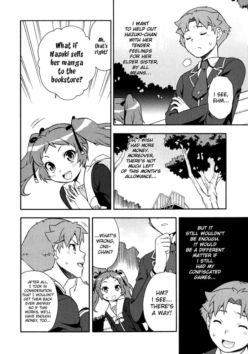 Baka To Test To Shoukanjuu 15 18