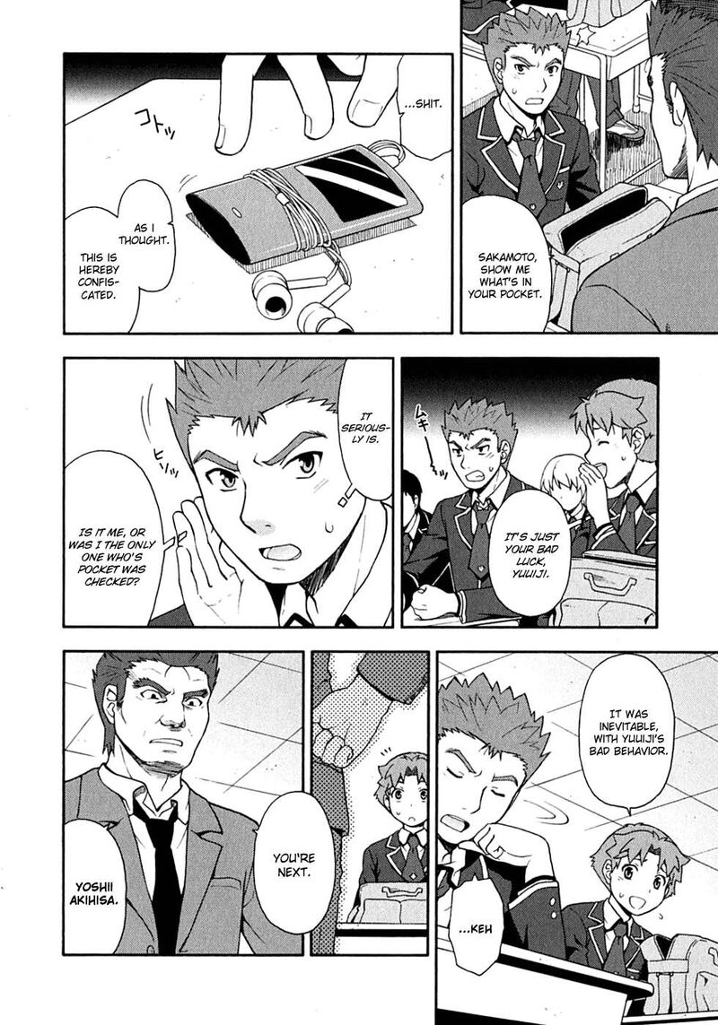 Baka To Test To Shoukanjuu 15 2