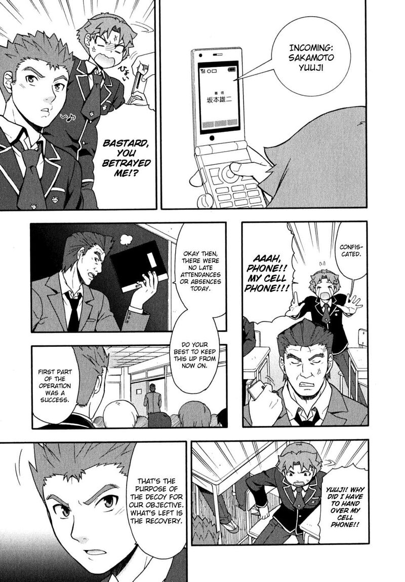 Baka To Test To Shoukanjuu 15 23