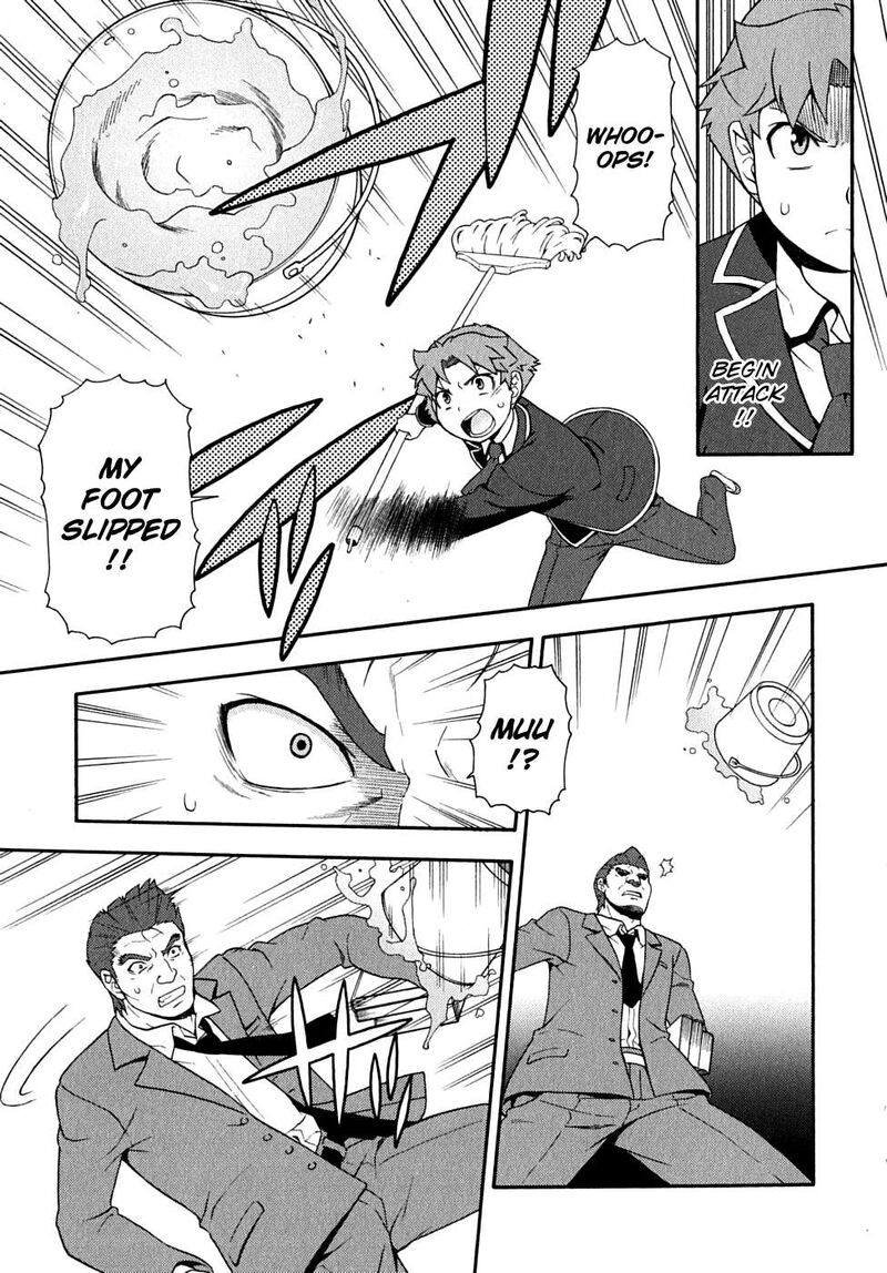 Baka To Test To Shoukanjuu 15 27