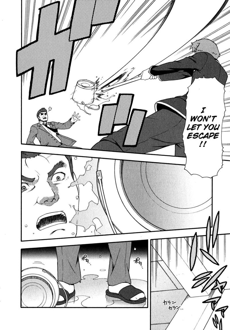 Baka To Test To Shoukanjuu 15 28