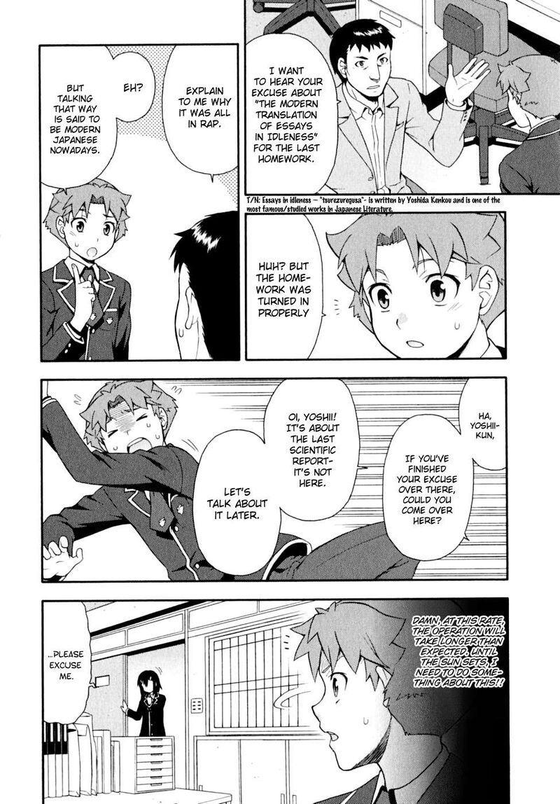 Baka To Test To Shoukanjuu 15 32