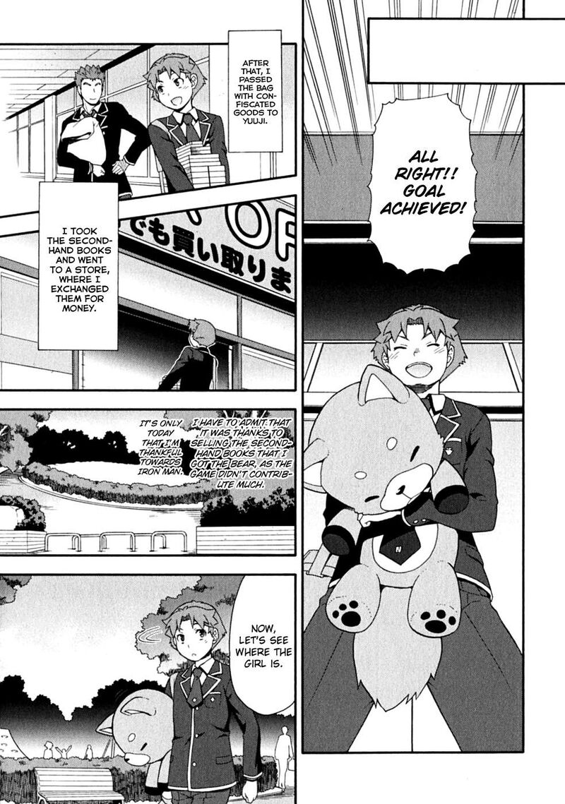 Baka To Test To Shoukanjuu 15 35