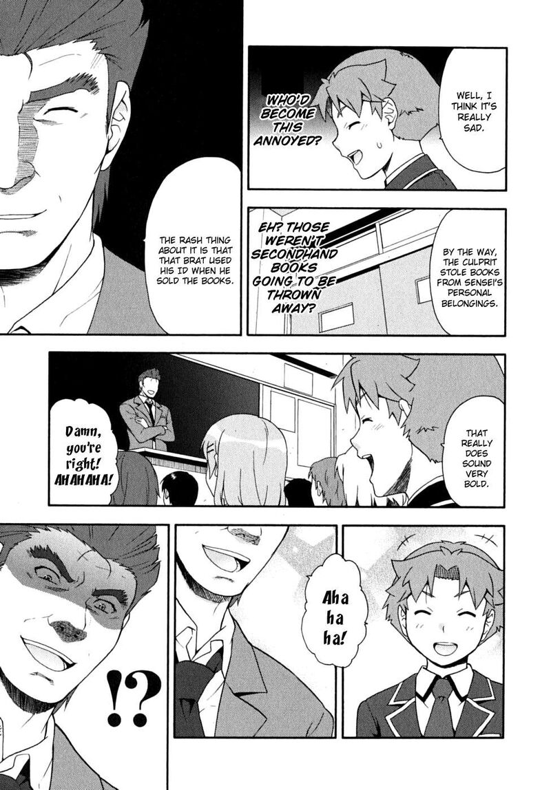 Baka To Test To Shoukanjuu 15 41