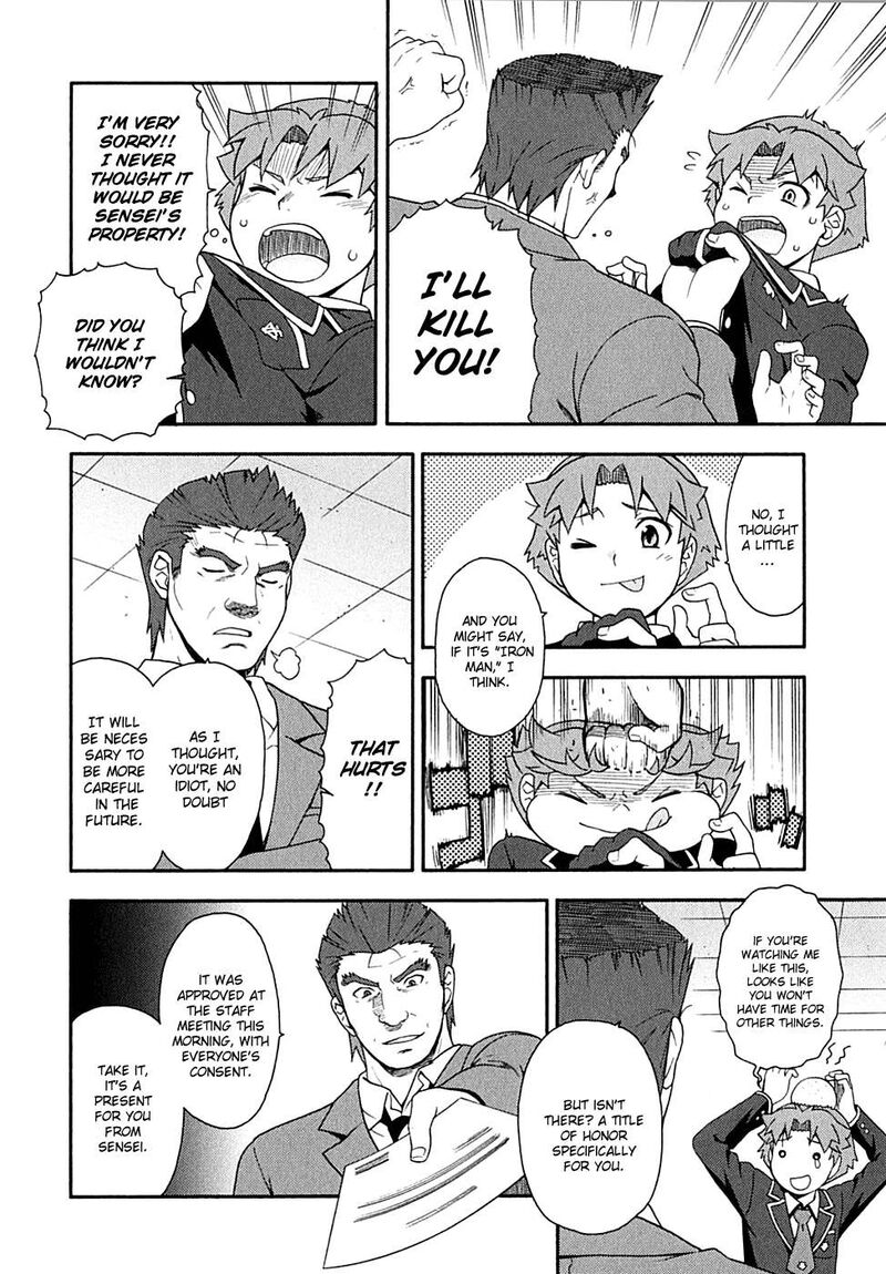 Baka To Test To Shoukanjuu 15 42