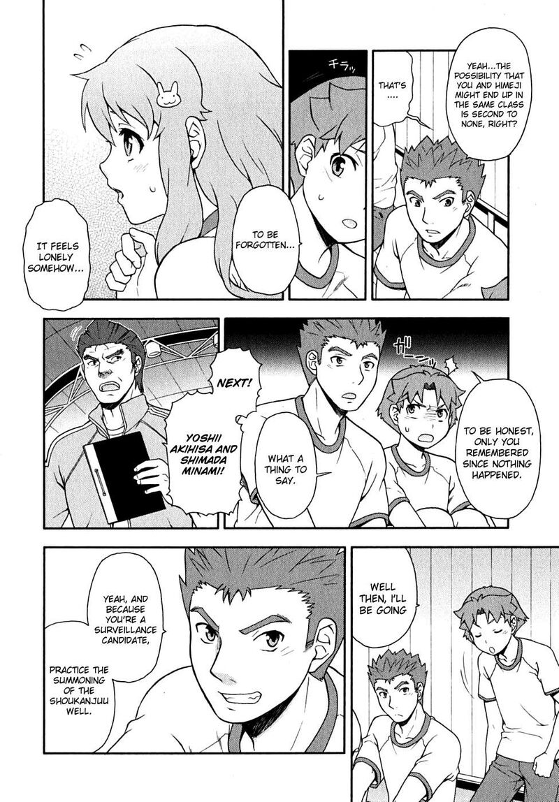 Baka To Test To Shoukanjuu 15 8